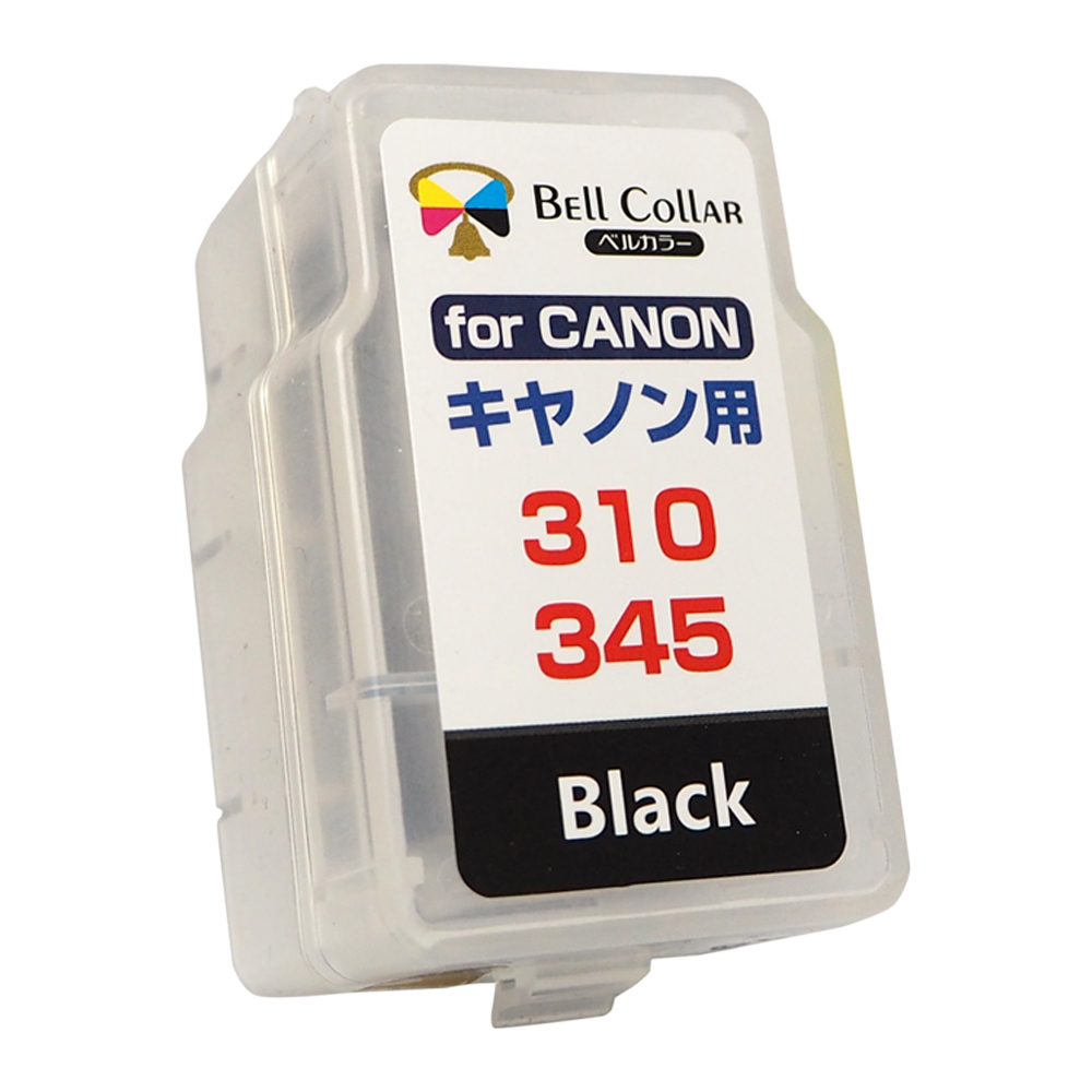 BC-345/346 | Canon（キャノン）プリンターインク専門 ベルカラー